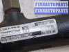 купить Рампа (рейка) топливная на KIA Carnival 1998-2006