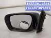 купить Зеркало боковое на Mazda CX-7 2007-2012