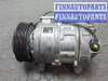 купить Компрессор кондиционера на BMW 4 F32 2013-2021