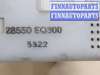 купить Блок управления центральным замком на Nissan X-Trail (T30) 2001-2006