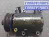 купить Компрессор кондиционера на Ford Focus 2 2005-2008