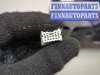 купить Зеркало боковое на Subaru Legacy Outback (B13) 2003-2009