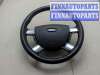 купить Руль на Ford Kuga 2008-2012