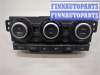 купить Переключатель отопителя (печки) на Mazda CX-9 2007-2012