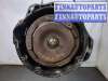 купить КПП - автомат (АКПП) 4х4 на Volkswagen Touareg 2002-2007