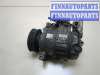 купить Компрессор кондиционера на Audi A4 (B7) 2004-2009