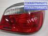 купить Фонарь (задний) на BMW 5 E60 2003-2010