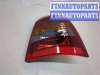 купить Фонарь (задний) на Opel Astra G 1998-2005