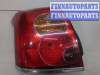 купить Фонарь (задний) на Toyota Avensis 2 2003-2009