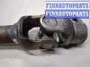 купить Кардан рулевой на Toyota Yaris 2005-2011