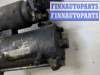 купить Стартер на Ford Focus 2 2008-2011