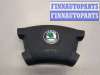 купить Подушка безопасности водителя на Skoda Fabia 1999-2007
