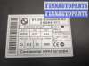 купить Блок управления CAS на BMW X5 E70 2006-2013