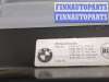 купить Шторка багажника на BMW 5 E39 1995-2003