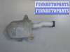купить Бачок омывателя на Ford Mondeo 3 2000-2007
