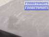 купить Клык бампера на Toyota RAV 4 1994-2000