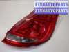 купить Фонарь (задний) на Ford Fiesta 2008-2013