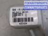 купить Двигатель отопителя (моторчик печки) на Land Rover Range Rover 4 2012-