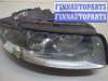 купить Фара (передняя) на Audi A4 (B6) 2000-2006