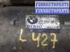 купить Стартер на BMW X5 E70 2006-2013