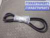 купить Уплотнитель на Mazda 6 2008-2012 USA