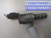 купить Клапан фазорегулятора на Ford Focus 2 2005-2008