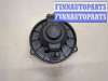 купить Двигатель отопителя (моторчик печки) на Land Rover Discovery 3 2004-2009