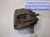 купить Суппорт на Toyota Avensis 2 2003-2008