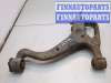 купить Рычаг подвески на Land Rover Discovery 3 2004-2009
