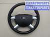 купить Руль на Ford Focus 2 2005-2008