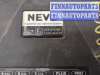 купить Блок управления газового оборудования на Volvo V70 2000-2007