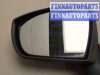 купить Зеркало боковое на Ford Kuga 2008-2012