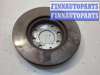 купить Диск тормозной на Opel Corsa C 2000-2006