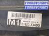 купить Вентилятор радиатора на Nissan Micra K12E 2003-2010