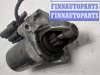 купить Стартер на Ford Focus 2 2005-2008