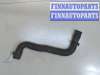 купить Патрубок охлаждения на Renault Scenic 2003-2009