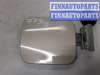 купить Лючок бензобака на Nissan Qashqai 2006-2013