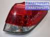 купить Фонарь (задний) на Subaru Legacy Outback (B14) 2009-2014