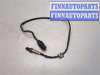 купить Лямбда зонд на BMW X3 E83 2003-2010