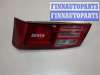 купить Фонарь крышки багажника на Mitsubishi Galant 1997-2003