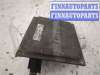 купить Блок управления двигателем на Ford Fiesta 2001-2007