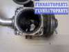 купить Клапан рециркуляции газов (EGR) на Chrysler Voyager 2000-2007