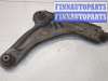 купить Рычаг подвески на Renault Laguna 2 2001-2007