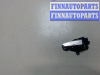 купить Ручка двери салона на Mitsubishi Outlander XL 2006-2012