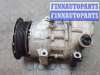 купить Компрессор кондиционера на Toyota RAV 4 2006-2013