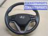 купить Руль на Hyundai Tucson 3 2015-2021