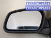 купить Зеркало боковое на Ford Focus 2 2005-2008