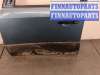 купить Ручка двери наружная на Hyundai Tucson 1 2004-2009