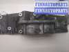купить Кронштейн двигателя на Subaru Forester (S12) 2008-2012