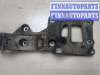 купить Кронштейн крепления генератора на Volkswagen Passat 6 2005-2010